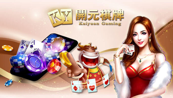 Kaiyuan P2P