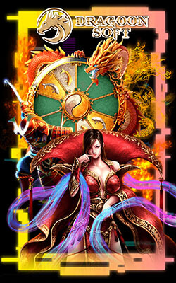 Dragoon Soft
