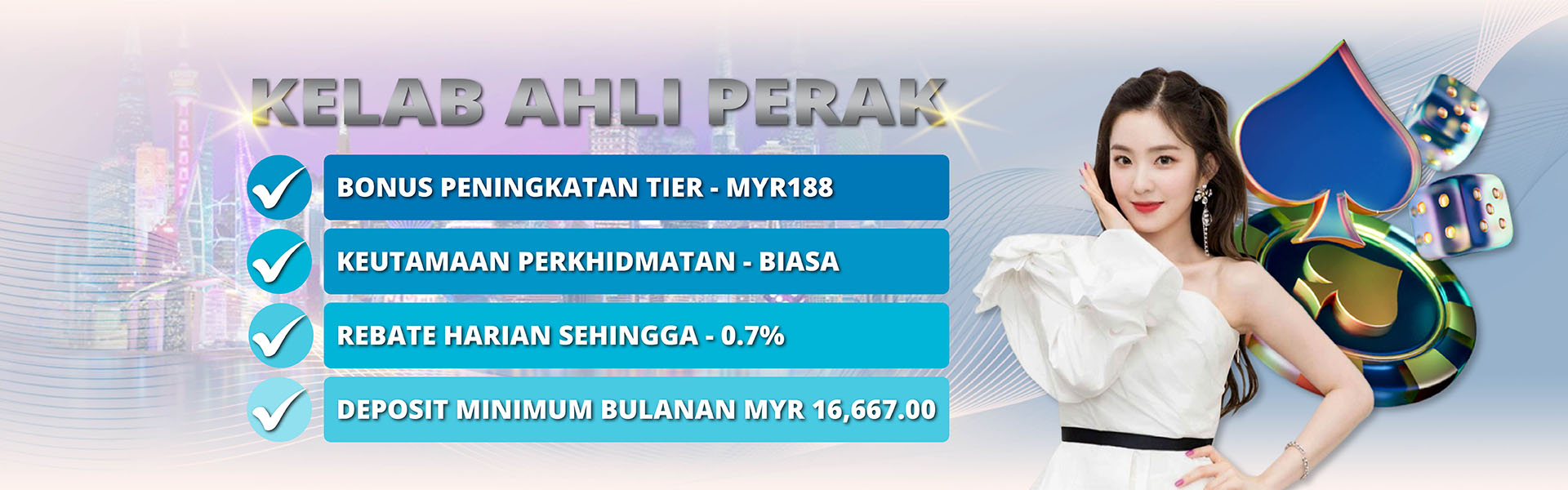 Kelab Ahli Perak